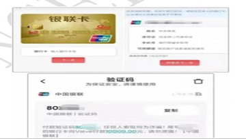 2026年热钱包被钓鱼恶意授权 假空投网站弹窗 钱包授权确认界面