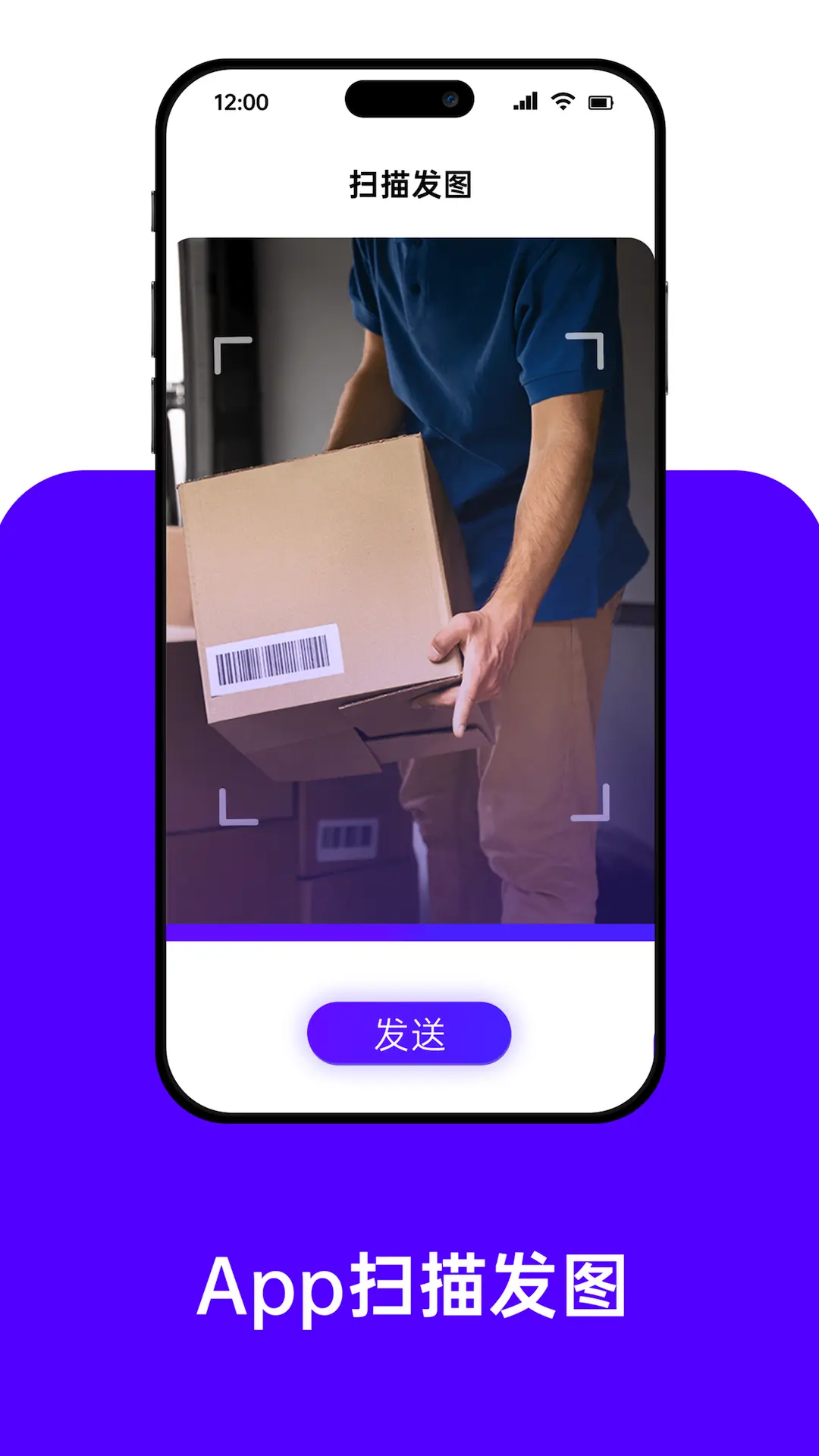 BigSeller官方版2.10.254 最新版截图4