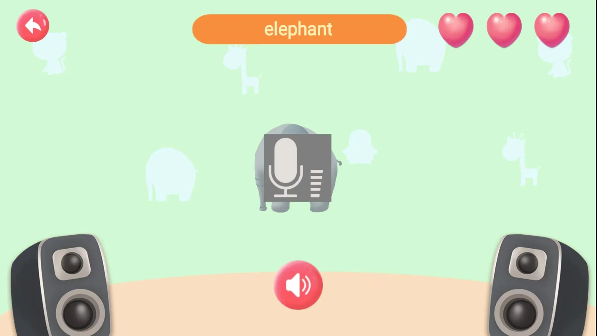 �׶�԰Ӣ��v10.0 ��׿���ͼ1