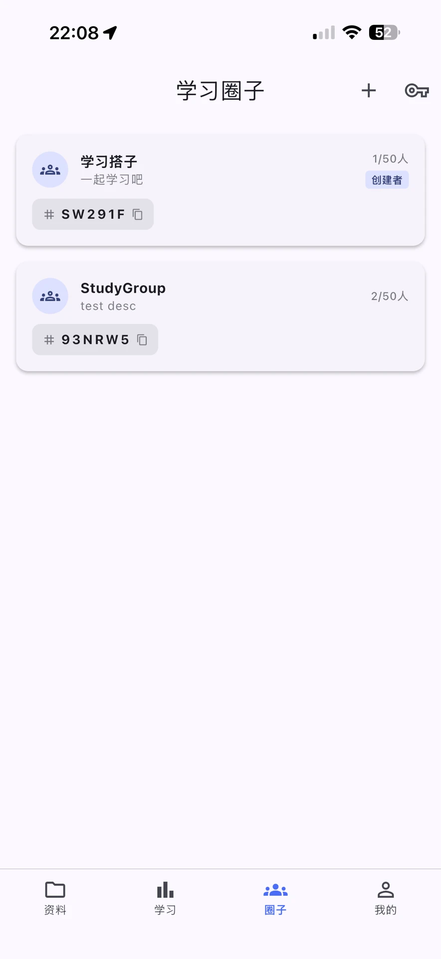 ����v1.6.3 ��׿���ͼ4