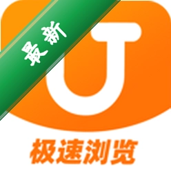JJ浏览器