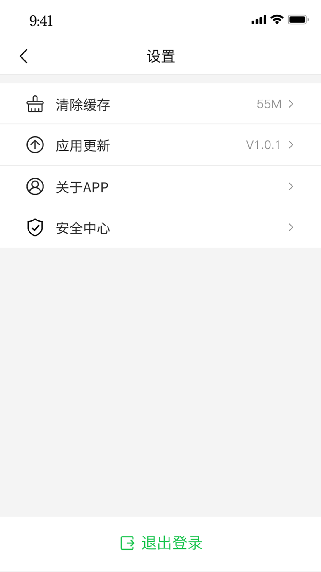 云滴司机v2.7.18 官方版截图4