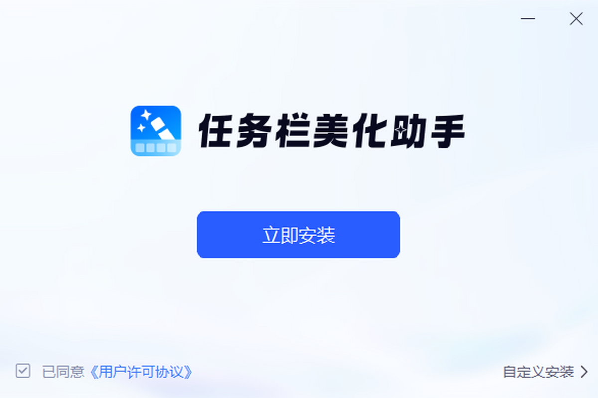 LK美化助手app官方下载最新版 官方渠道 应用商店下载页面