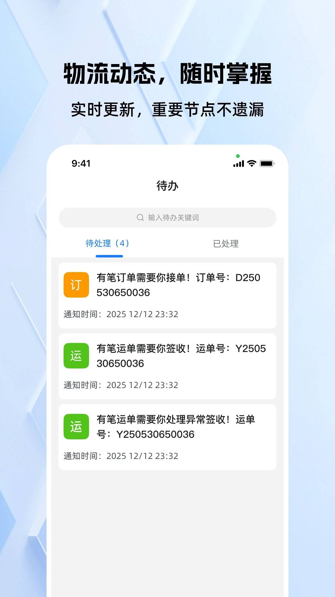 �쳵��v1.2.4 ��׿���ͼ2