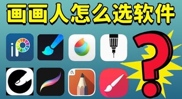 ArtWorkout安卓版双人画画官方正版 下载安装与双人玩法全解析