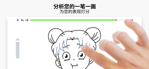 ArtWorkout安卓版双人画画官方正版 双人同屏绘画操作演示
