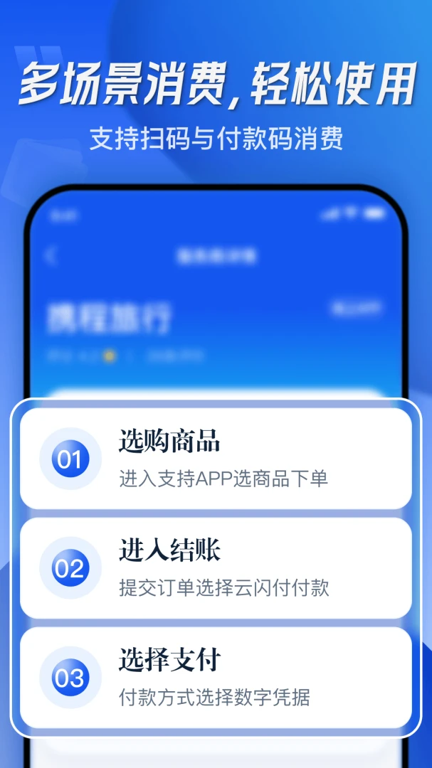 数百合福利服务平台 数百合福利服务平台