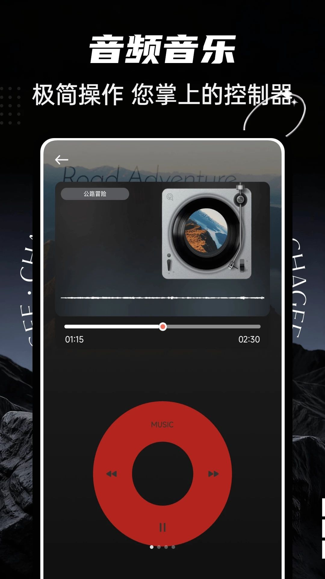 ultrapods1.0.5 ���°��ͼ0