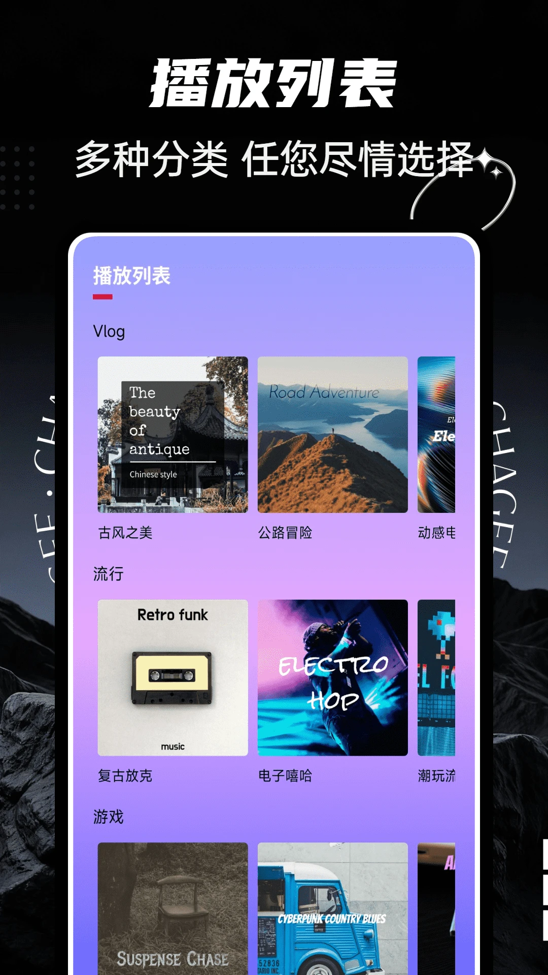 ultrapods1.0.5 ���°��ͼ1