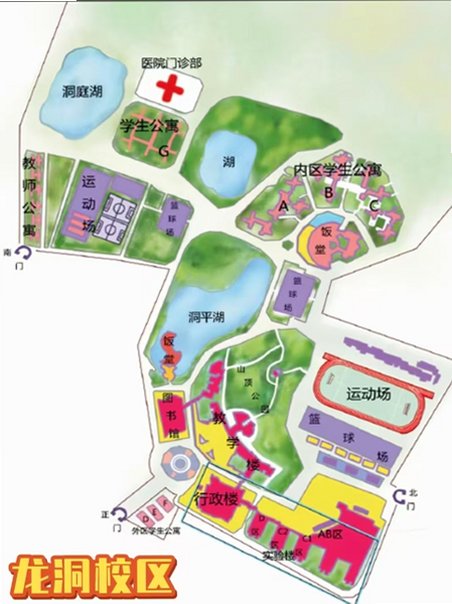 ManyCourse课多多软件最新版1.0.0.3安卓版截图1