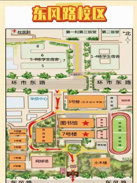 ManyCourse课多多软件最新版1.0.0.3安卓版截图0