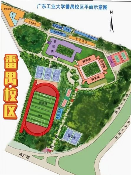 ManyCourse课多多软件最新版1.0.0.3安卓版截图2