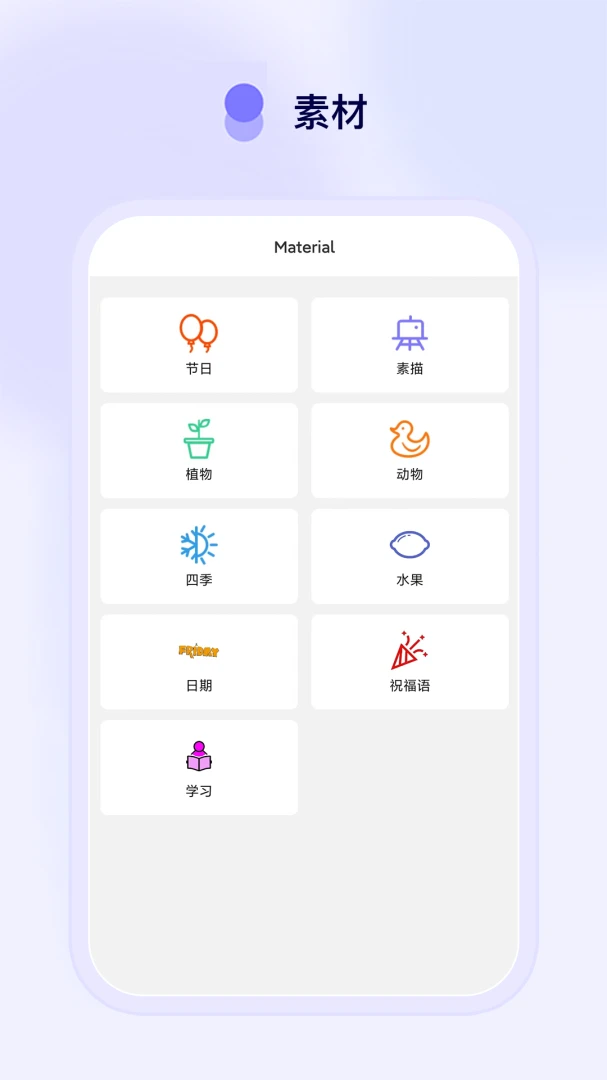 Funny Print�ٷ�����2.7.8 =��ͼ1