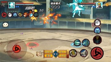 像素火影次世代u鼬神最新版走位技巧教学
