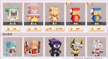 ���������ϰ汾������ȫƤ��ȫͼ�� �ϰ汾ϡ��Ƥ��չʾ