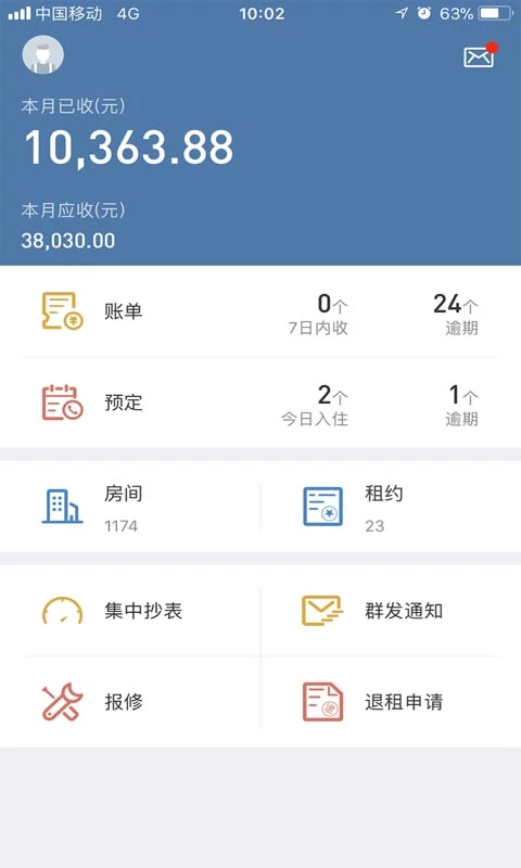������4.6.1���°��ͼ1