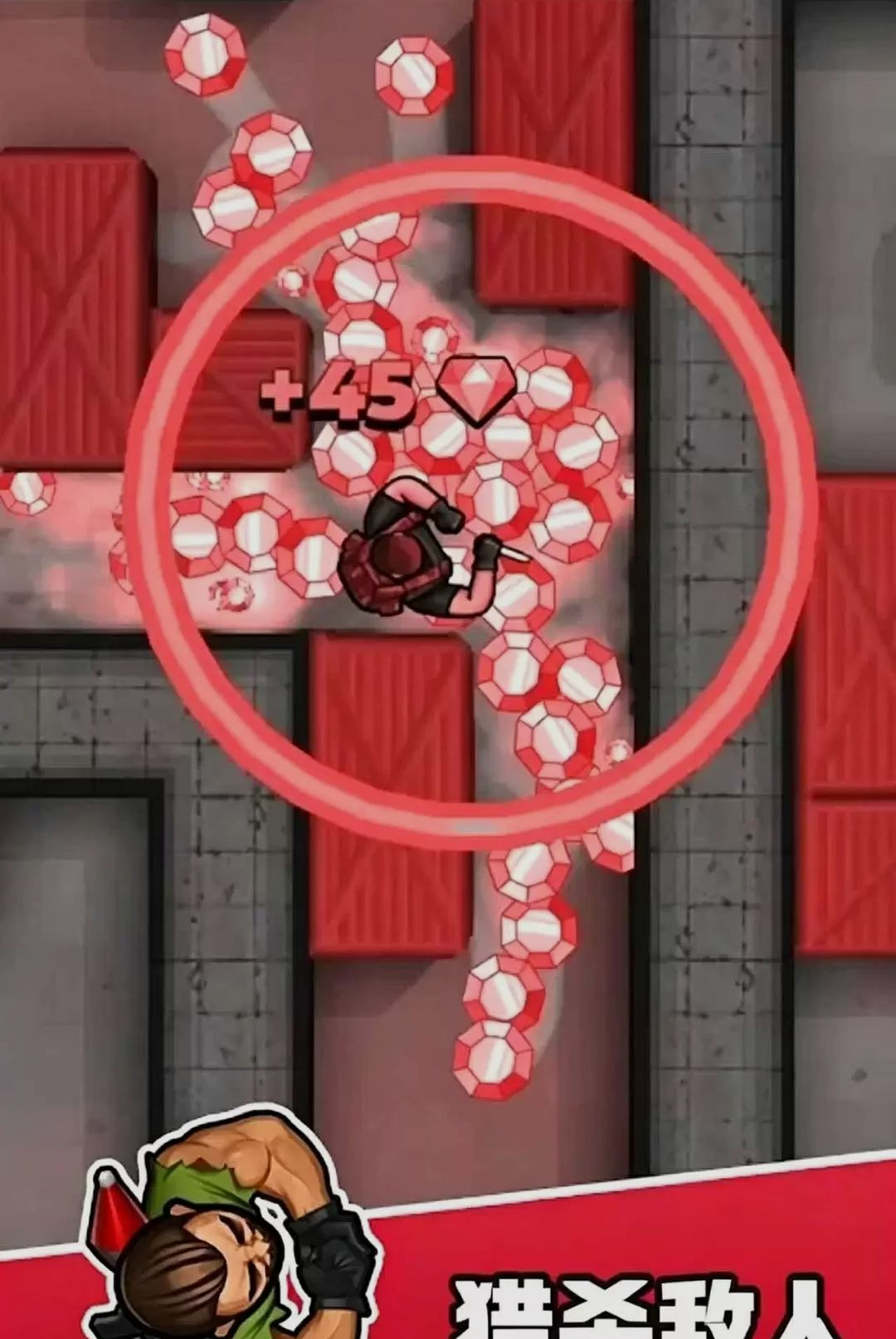 刺杀国王3v2.044 官方版截图1