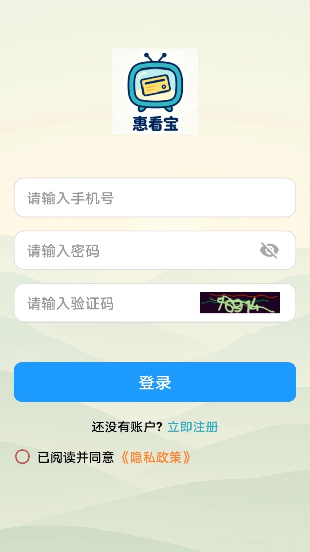 �ݿ���1.0.0 ��׿���ͼ1