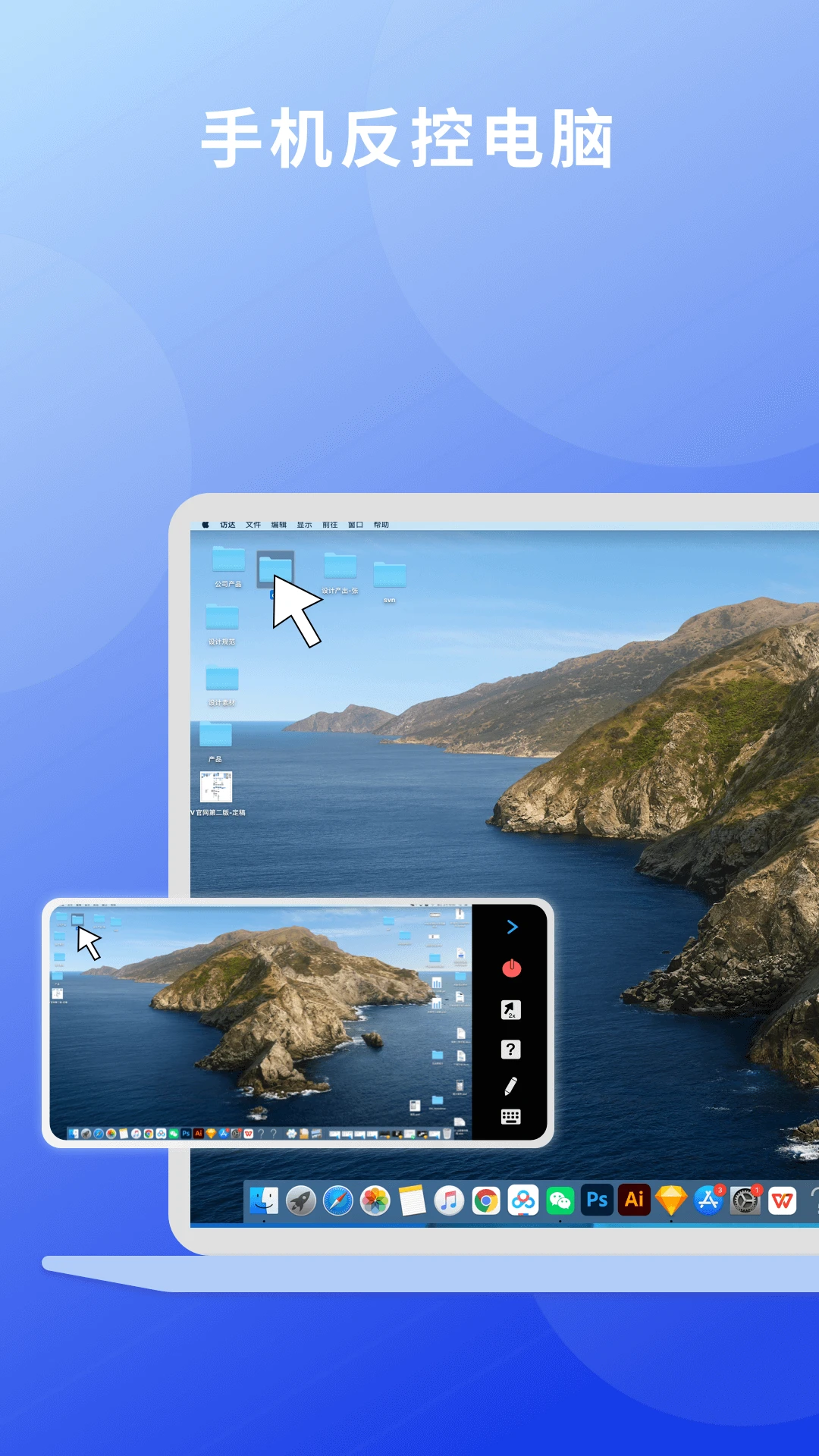 EV投屏最新版本v1.2.6安卓版截图3