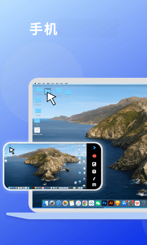 EV投屏最新版本v1.2.6安卓版截图7