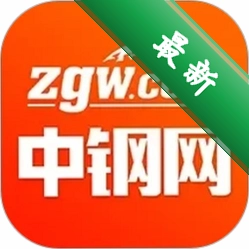 中钢网