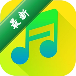 最全免费铃声