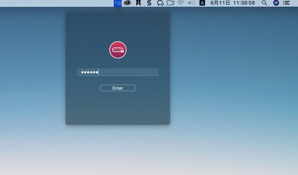 AppLocker for Mac(应用程序加密保护工具)截图4