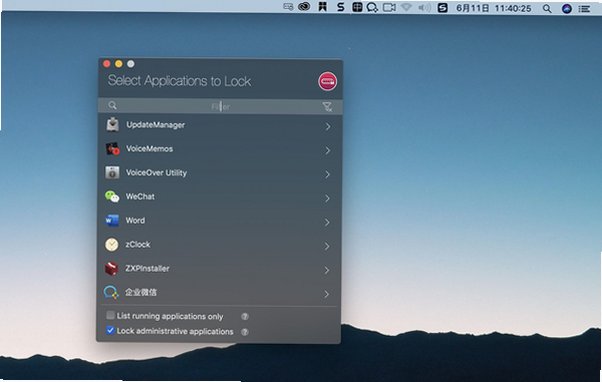 AppLocker for Mac(应用程序加密保护工具)截图3
