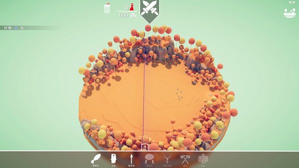 全面战争模拟器 for Mac截图1