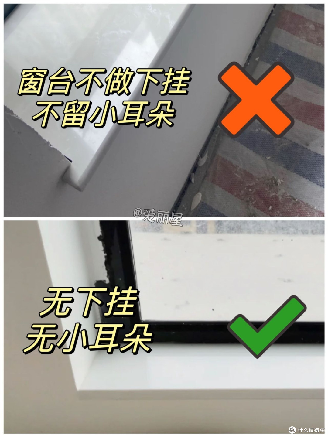 简一美好家装修选砖避坑经验分享