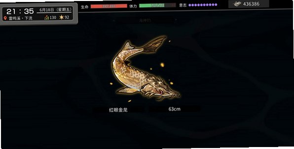 极道无赖EX女警鲇川光安卓直装版v1.1.1最新版截图4