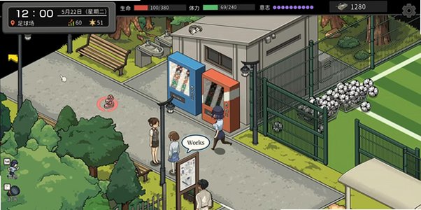 极道无赖EX女警鲇川光安卓直装版v1.1.1最新版截图2