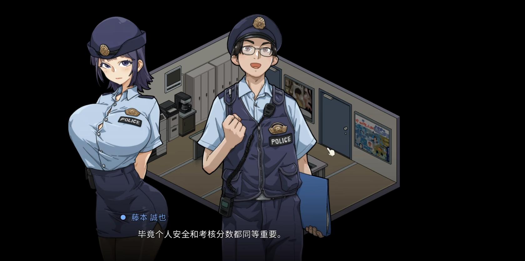 极道无赖EX女警鲇川光