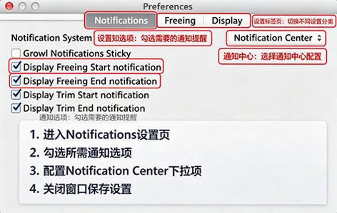 MemoryTamer for Mac电脑版截图0
