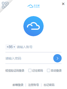 �Ƶ���֮��ע���¼����
