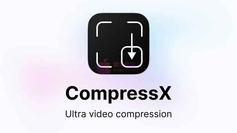 Compresto Mac版 本地批量媒体压缩工具 离线压缩 隐私安全 操作界面