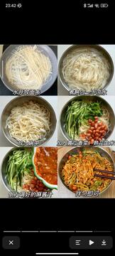 与面 家常拌面酱汁调制过程图