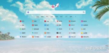 155浏览器界面清爽无广告 首页展示配图