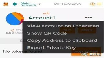���ܻ���Ǯ����ַ��ȡ�����ͼ��չʾMetaMask����Ǯ�����ַ���ɽ��棬�ؼ��֡�Ǯ����ַ��