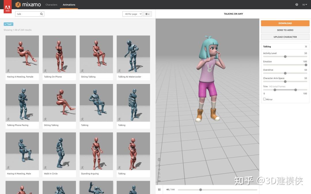哇酷waku游戏创作软件素材导入与角色动画设置配图