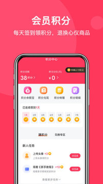 明天日记最新版写日记流畅度与自动保存体验