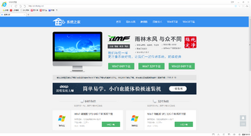 快快浏览器官方下载渠道辨别配图