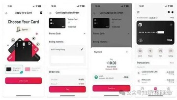 RedotPay����½����ʹ������,�ֻ�չʾRedotPay App��ҳ�뿨Ƭ��������
