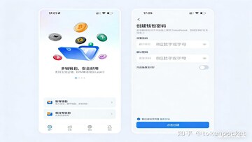 硬件钱包插在电脑上转账操作实拍图,图中包含“冷钱包”关键词