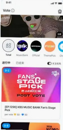 coogoong下载官方版v1.0.44 安卓最新版截图0