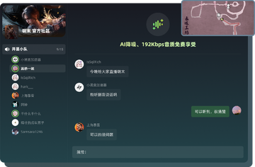 �ڽ��˻�������APP�ٷ���Ӧ���̵��������ؽ�����ͼ