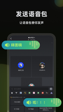 �ڽ��˻�������APP�ٷ�����Ч������ʹ�ó�����ͼ