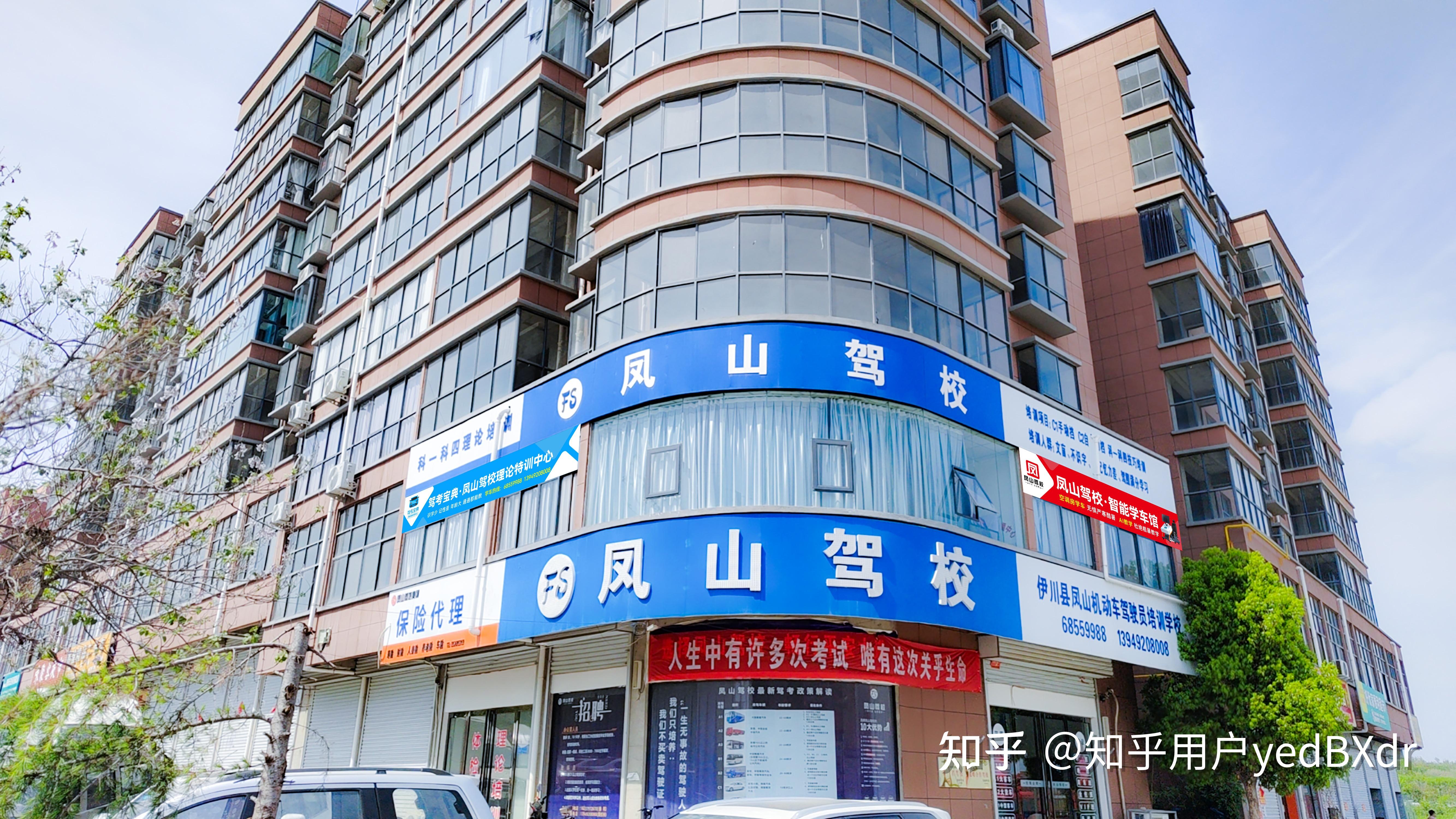 幸伊最新消息2025年真实经历分享配图