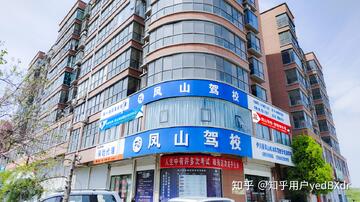 幸伊最新消息2025年真实经历分享配图