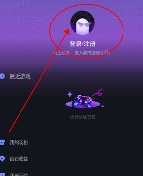 赛博云电脑手机版最新版 赛博云电脑手机版最新版